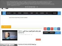 Sites similar to phone4u-egy.blogspot.com