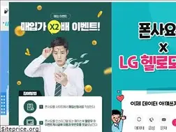 Sites similar to phone4yomall.com