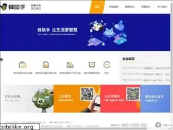Sites similar to phone580.com