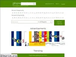 Sites similar to phonebook.ae