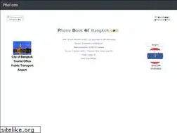 Sites similar to phonebookofbangkok.com
