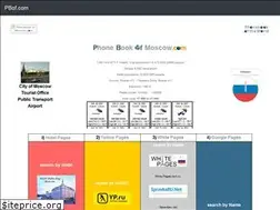 Sites similar to phonebookofmoscow.com