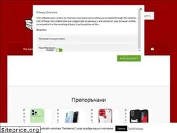 Sites similar to phonebox-bg.com