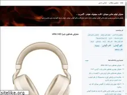 Sites similar to phonecover.blogsky.com