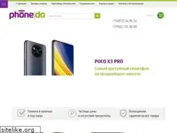Sites similar to phonedo.ru