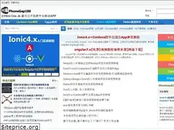 Sites similar to phonegap100.com