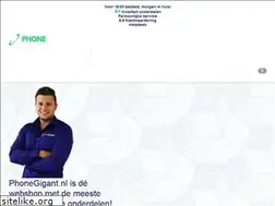 Sites similar to phonegigant.nl