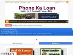 Sites similar to phonekaloan.in