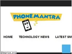 Sites similar to phonemantra.com