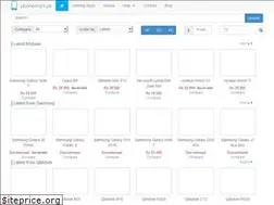 Sites similar to phonemart.pk