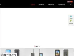 Sites similar to phonemax.cc