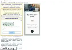 Sites similar to phonenum.info