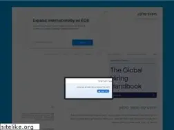 Sites similar to phonenumber.co.il