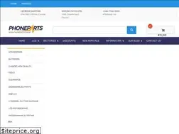 Sites similar to phoneparts.com.mt