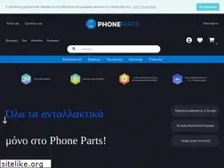 Sites similar to phoneparts.gr