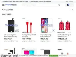Sites similar to phoneparts.sale