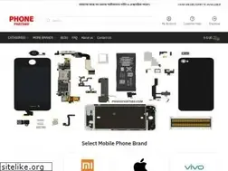 Sites similar to phonepartsbd.com