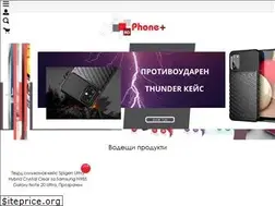Sites similar to phoneplusbg.com