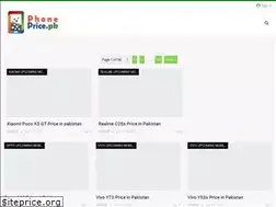 Sites similar to phoneprice.pk