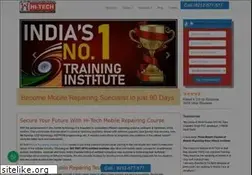 Sites similar to phonerepairingcourse.com