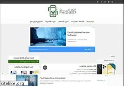 Sites similar to phones7.com