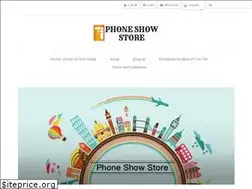 Sites similar to phoneshowstore.hk