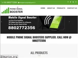 Sites similar to phonesignalbooster.in