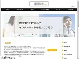 Sites similar to phoneticafestival.com
