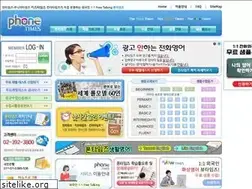 Sites similar to phonetimes.co.kr
