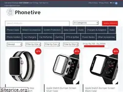Sites similar to phonetive.pk
