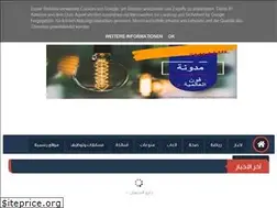 Sites similar to phoneuniversse.blogspot.com