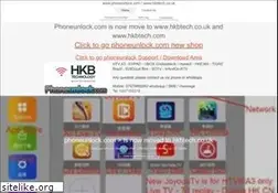 Sites similar to phoneunlock.com