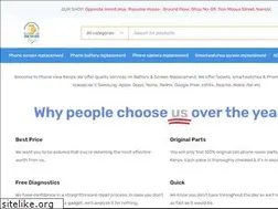 Sites similar to phoneviewkenya.com