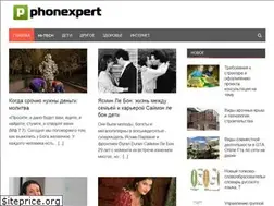 Sites similar to phonexpert.ru