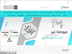 Sites similar to phonezonestore.com
