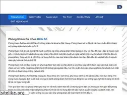Sites similar to phongkhamdakhoakinhdo.com