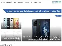 Sites similar to phonireview.com