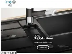 Sites similar to phonix-company.com