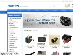 Sites similar to phono-audio.com