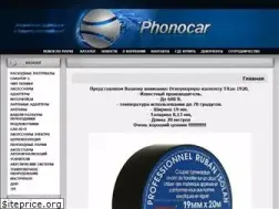 Sites similar to phonocar-rus.ru