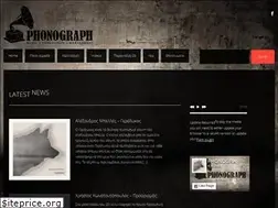 Sites similar to phonograph.gr