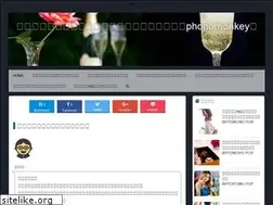 Sites similar to phonomonkey.com