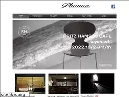 Sites similar to phonon.jp