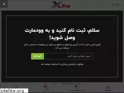Sites similar to phontexpro.ir