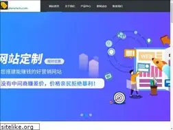 Sites similar to phonyfacts.com