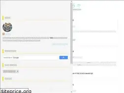 Sites similar to phoodev.blogspot.com