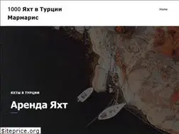 Sites similar to phorumka.ru