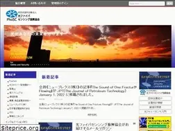 Sites similar to phosc.jp
