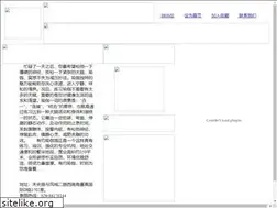 Sites similar to phosun.cn