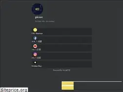 Sites similar to phot.re